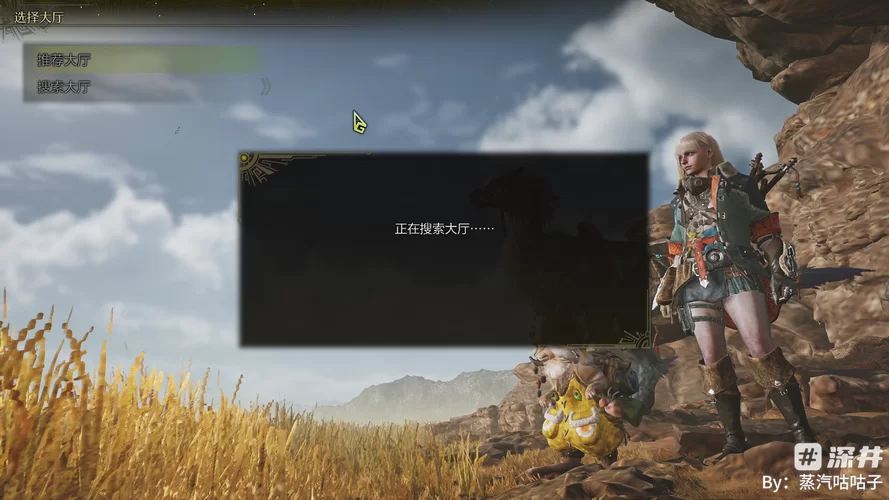 猎人职业大厅任务卡住了？教你快速解决办法