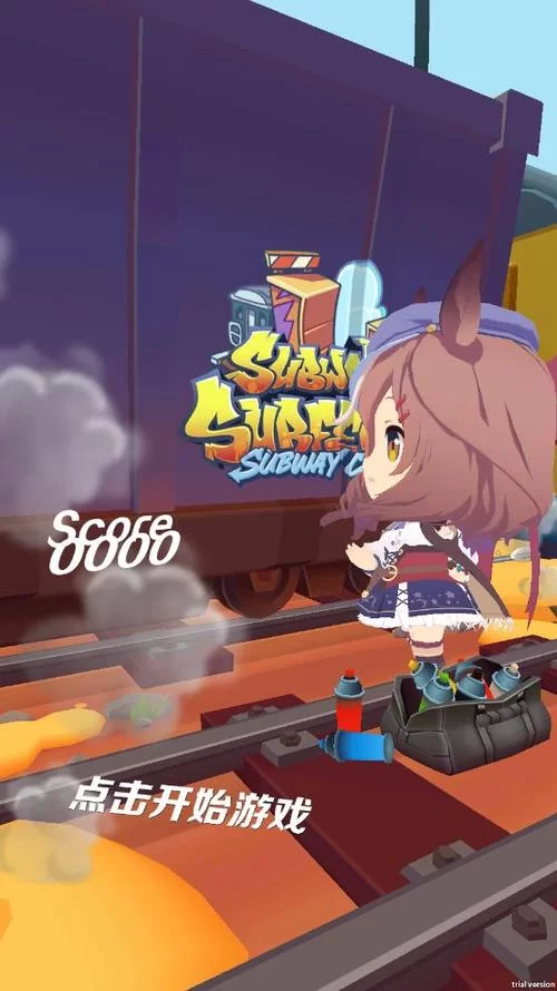 猎魂Online客户端下载及安装教程,轻松上手畅玩格斗盛宴 猎魂Online客户端下载及安装教程,轻松上手畅玩格斗盛宴