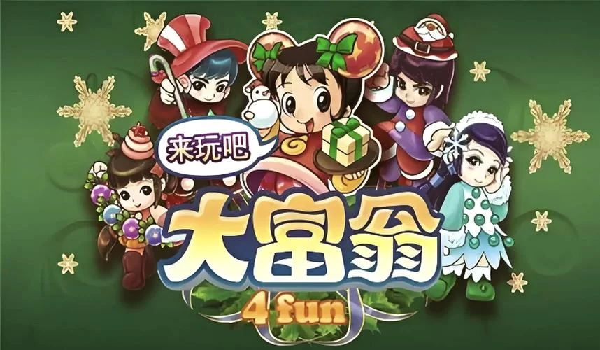 猎魔人物语游戏下载：安卓/IOS双平台，等你体验