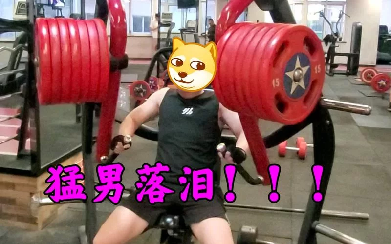 猛男落泪:看完这些照片,你也会心酸 猛男落泪:看完这些照片,你也会心酸