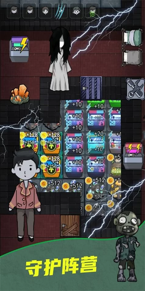 猛鬼宿舍内测版：超大房间，刺激挑战！