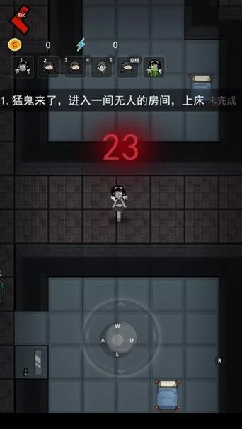 猛鬼宿舍内测版:超大房间,刺激挑战! 猛鬼宿舍内测版:超大房间,刺激挑战!