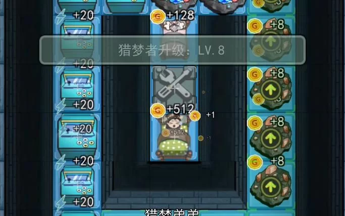 猛鬼宿舍开局10000级攻略：快速升级技巧详解