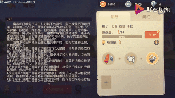 猫和老鼠共研服新内容抢先看，等你来体验！