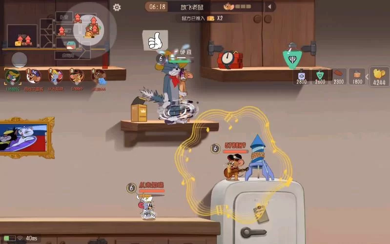 猫和老鼠手游下载安装-经典猫鼠大战