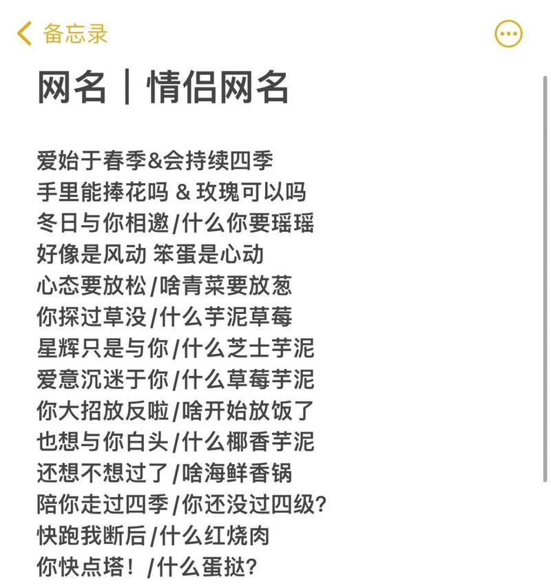 猫咪地域网名入口大全：好听又独特的猫咪网名推荐