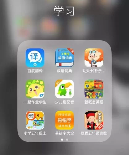 猫咪段子官网下载最新版：每日更新，欢乐无限