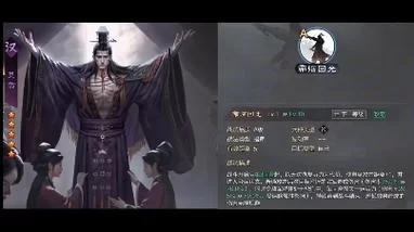 率土之滨灵帝李儒太后搭配技巧：快速提升战力