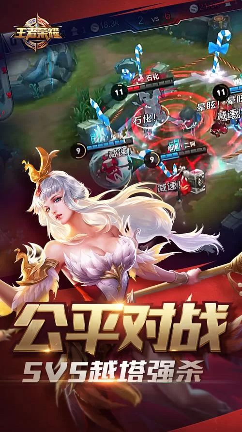 玉环同城游：手机版下载，随时随地开启游戏！