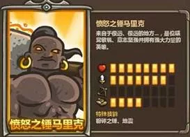 王国无敌无限钻石教程：新手快速上手钻石获取攻略