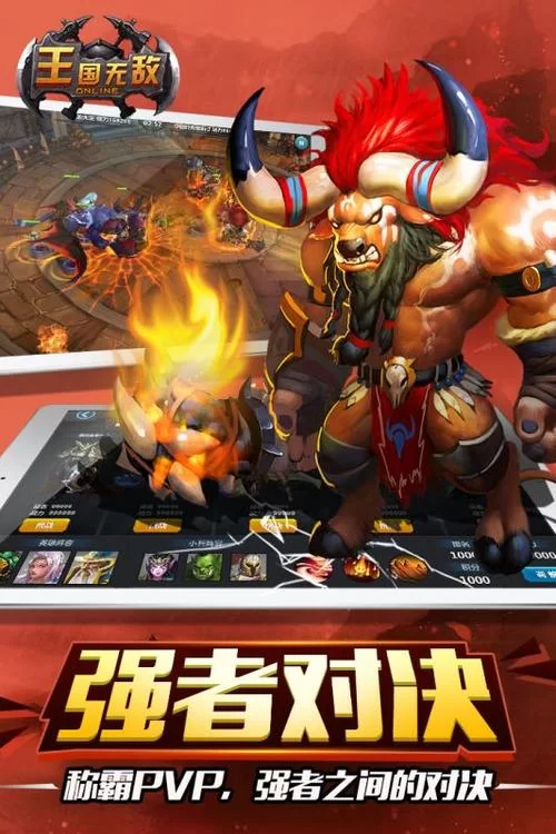 王国无敌无限钻石教程：新手快速上手钻石获取攻略