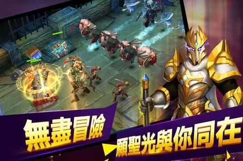 王国无敌无限钻石：玩转微信手游的终极攻略