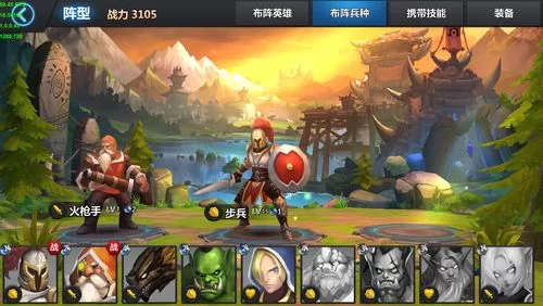 王国无敌无限钻石：玩转微信手游的终极攻略