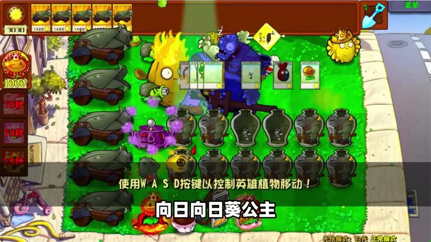 王城争霸攻速版下载！豌豆荚官网正版预约开启！
