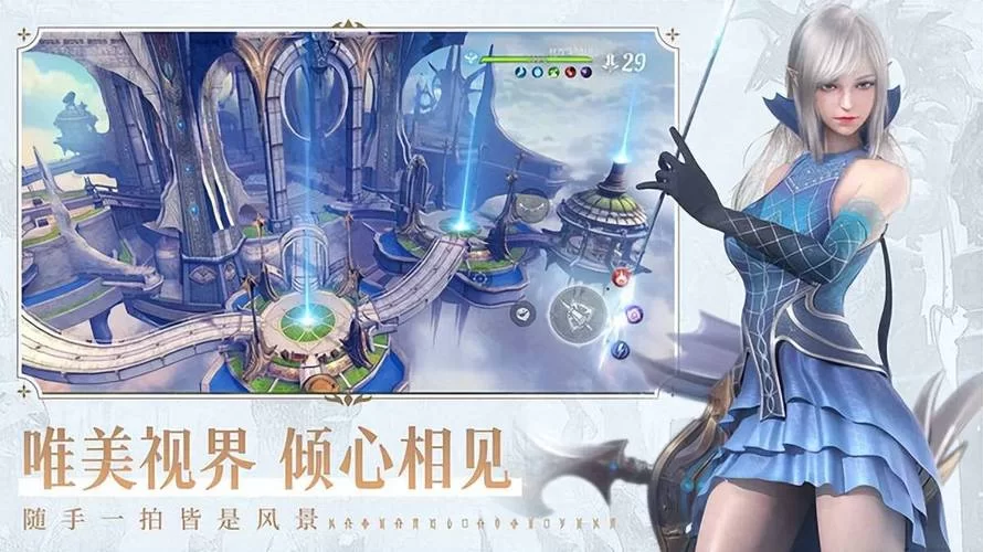 王女王号令手游：感受中世纪魔幻世界
