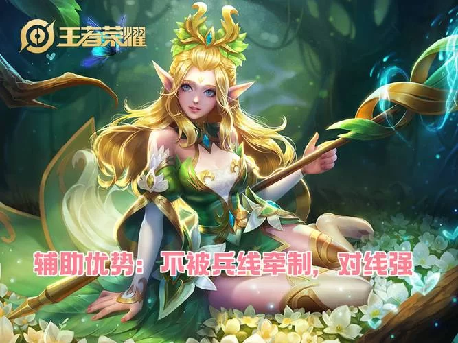 王昭君是哪个星座？细说她与星座的关联