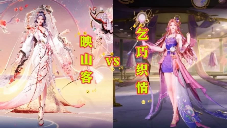 王昭君是哪个星座？细说她与星座的关联