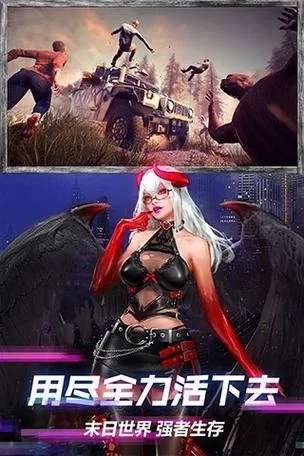 王牌战争下载游戏：完整版下载方法，轻松体验策略竞技