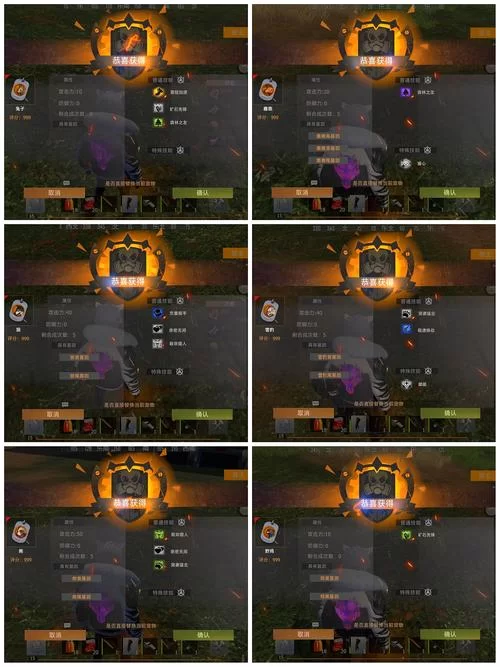 王牌战争下载游戏：完整版下载方法，轻松体验策略竞技