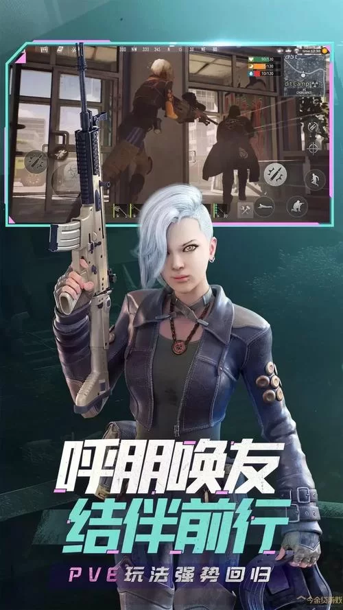 王牌战争下载游戏：完整版下载方法，轻松体验策略竞技