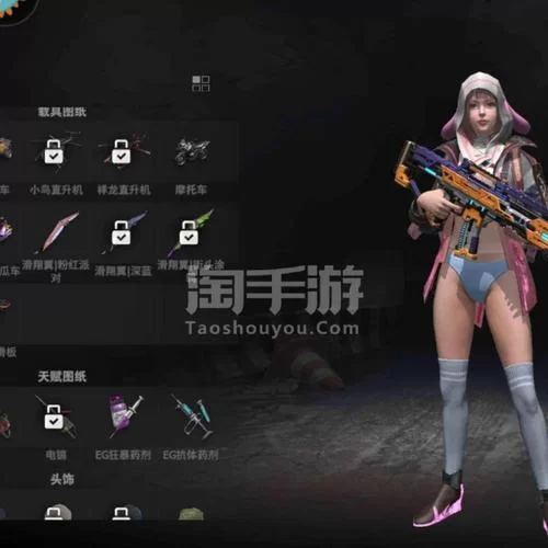 王牌战争兑换码大全：最新可用兑换码免费领取