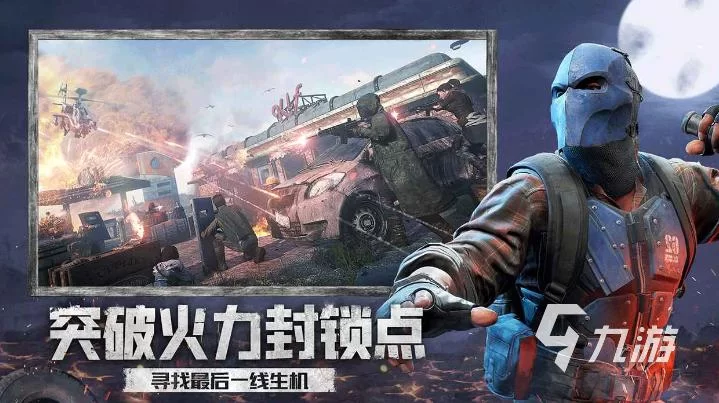 王牌战争开挂教学：各种开挂工具的优缺点对比分析