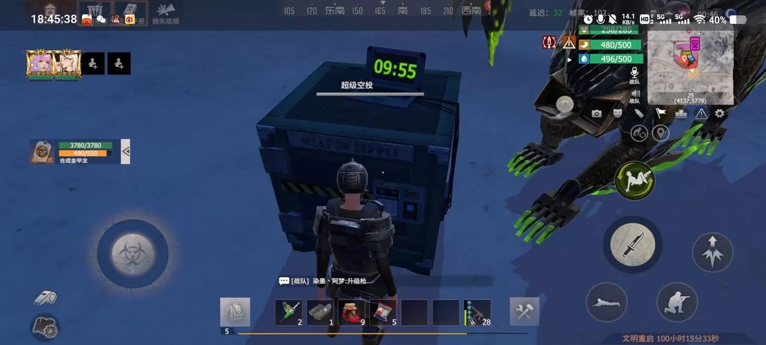 王牌战争手游下载：体验刺激的军事策略战斗