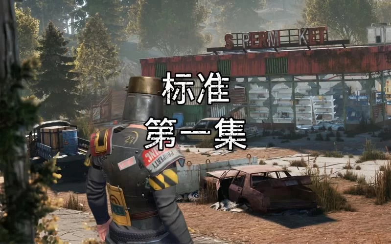 王牌战争手游下载：体验刺激的军事策略战斗