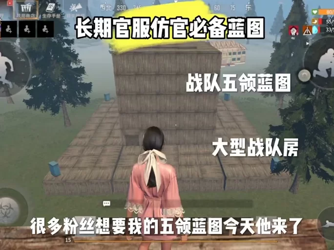 王牌战争辅助器好用吗？免费下载2024最新版