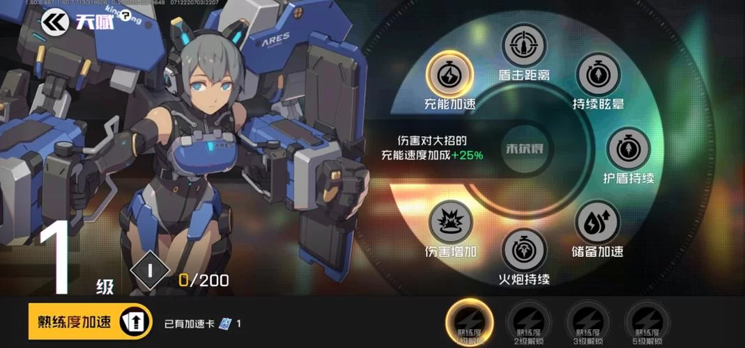 王牌战士2：经典角色回归，全新剧情等你探索！