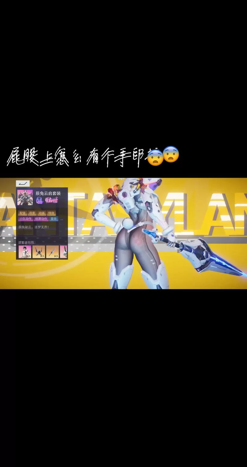 王牌竞速体验服更新内容详解！不容错过