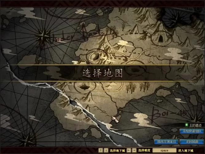 王的遗迹地图:地下城深处隐藏的路线与机关全解 王的遗迹地图:地下城深处隐藏的路线与机关全解