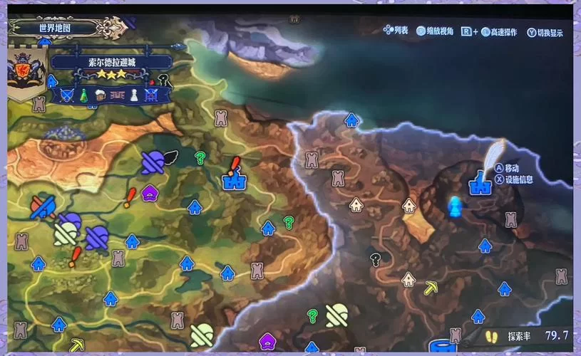 王的遗迹地图:地下城深处隐藏的路线与机关全解 王的遗迹地图:地下城深处隐藏的路线与机关全解