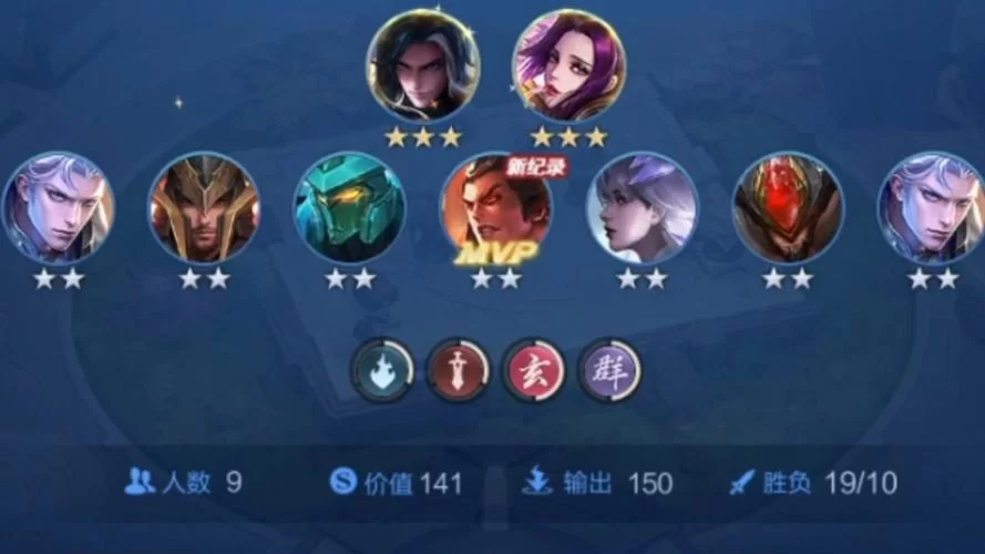 王者下棋在哪里？教你快速找到王者模拟战入口！