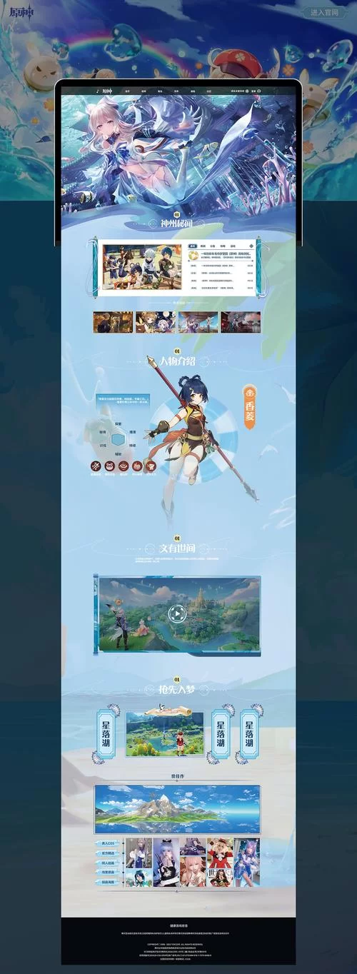 王者下载:官方正版王者荣耀下载,安全无病毒 王者下载:官方正版王者荣耀下载,安全无病毒