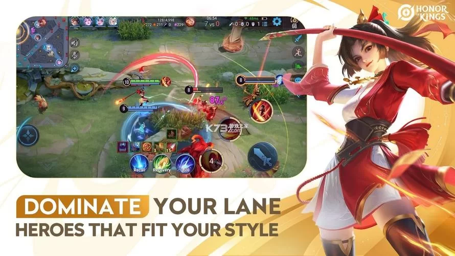 王者下载:官方正版王者荣耀下载,安全无病毒 王者下载:官方正版王者荣耀下载,安全无病毒