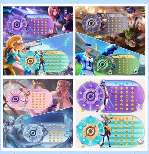 王者个性按键使用方法及皮肤限制：详细解读