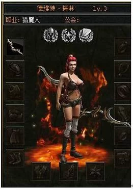 王者之光：西方暗黑风，2D ARPG燃情来袭！