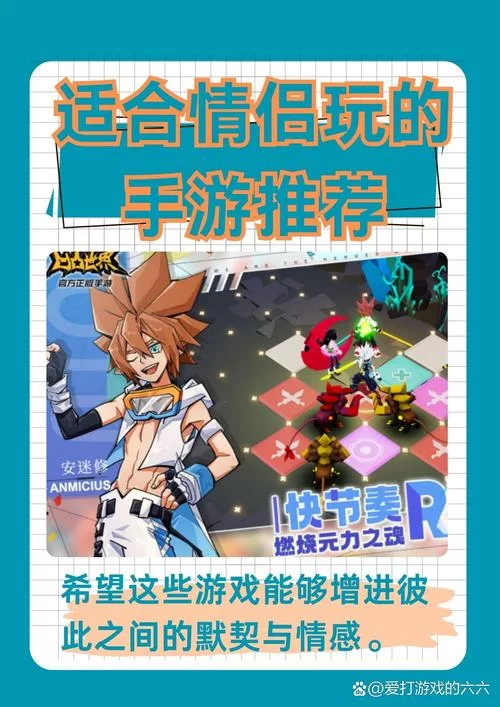 王者之役：手游新版本来袭，万人团战等你加入！