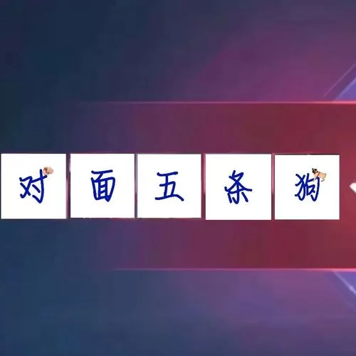 王者五黑头像怎么设置:简单步骤教你快速设置 王者五黑头像怎么设置:简单步骤教你快速设置