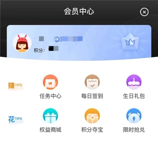 王者兑换中心位置及功能介绍：如何高效利用兑换中心