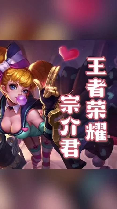 王者兑换中心位置及功能介绍:如何高效利用兑换中心 王者兑换中心位置及功能介绍:如何高效利用兑换中心