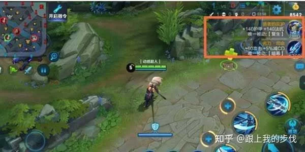 王者兑换中心位置及功能介绍：如何高效利用兑换中心