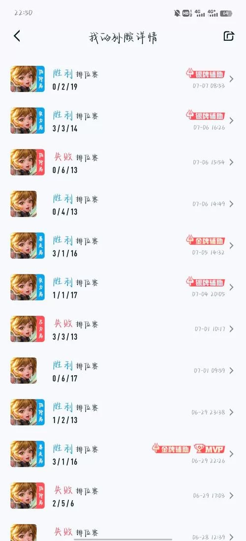 王者兑换中心位置及功能介绍：如何高效利用兑换中心