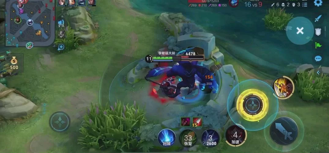 王者别嚣张：公平竞技MOBA手游，带你体验极致快感！