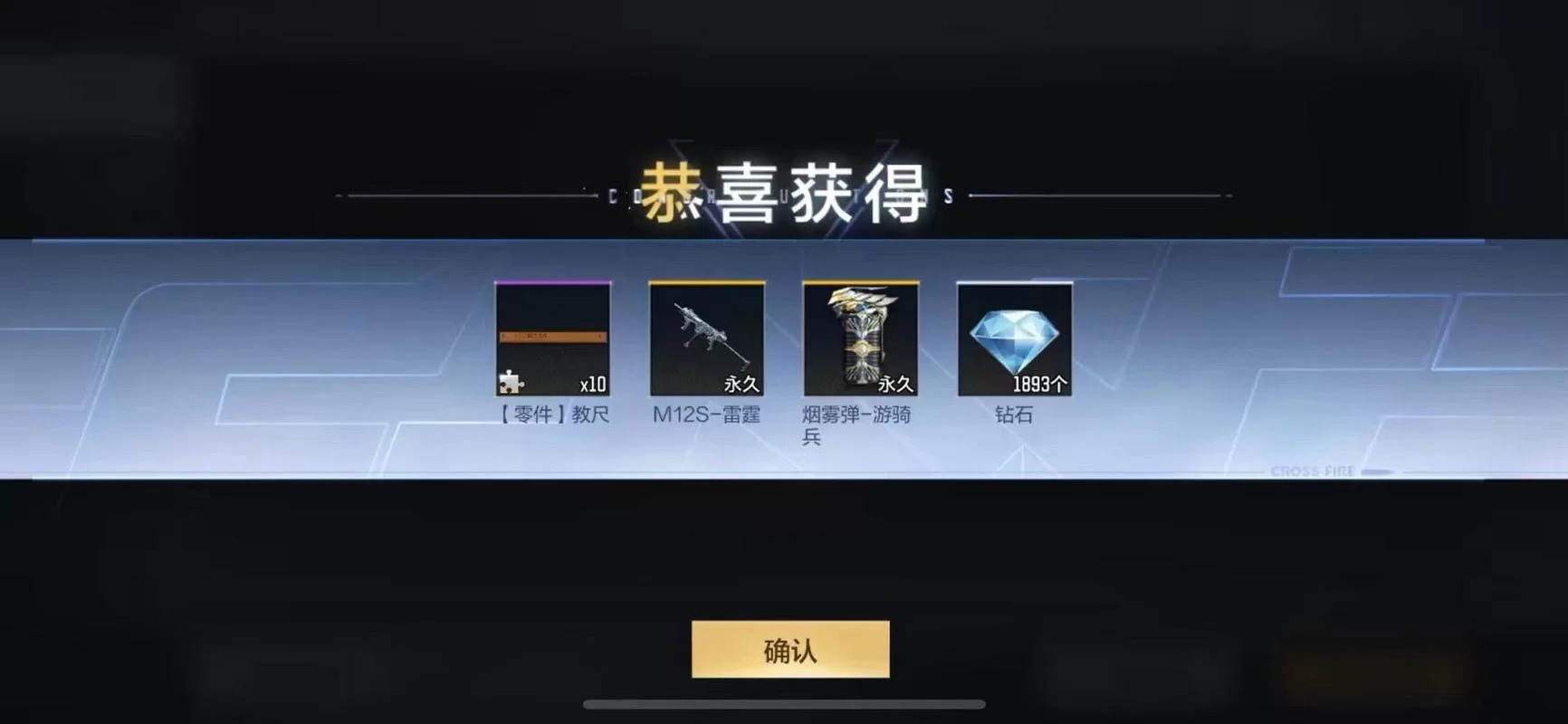 王者回归礼包多久才能领？等待时间是多久？