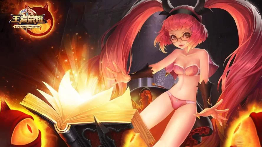 王者女英雄去衣服MOD？小心游戏账号被封禁