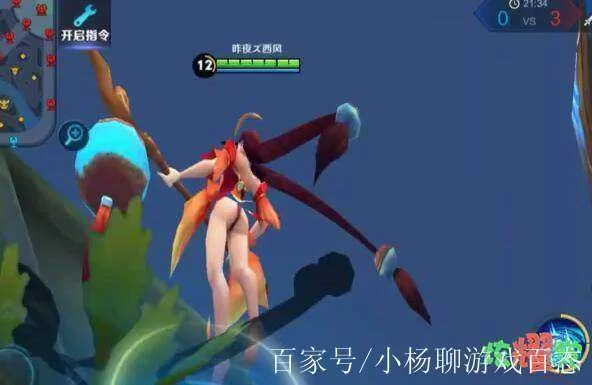 王者女英雄透视：那些你不知道的隐藏细节