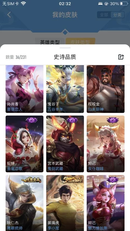 王者小号不能单独注销了吗？如何注销王者荣耀小号？