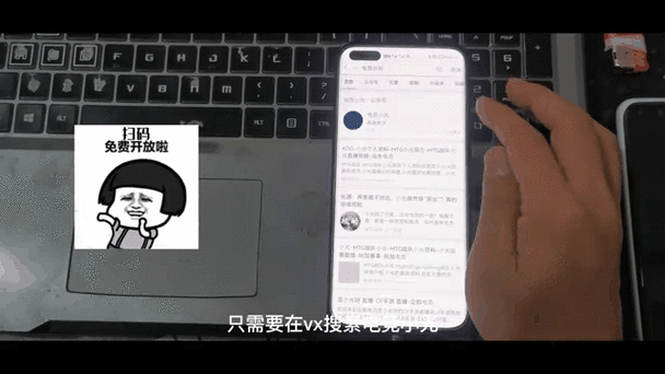 王者怎么扫码登录王者QQ区？简单几步搞定